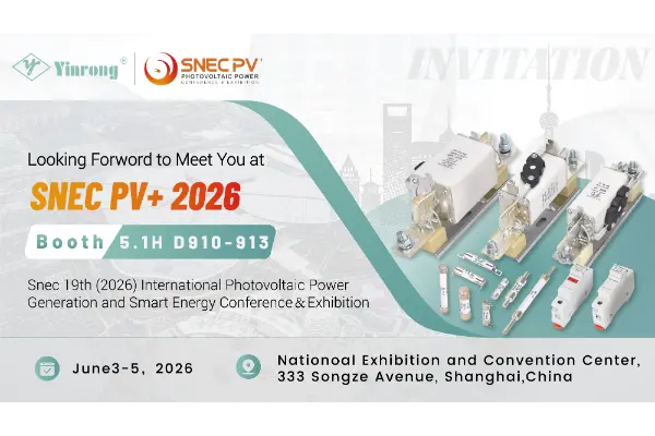 ​Yeni Bir Yolculuğa Çıkıyoruz: Zhejiang Galaxy Fuse Co., Ltd. Sizi SNEC PV+ 2026 Şangay'a Davet Ediyor