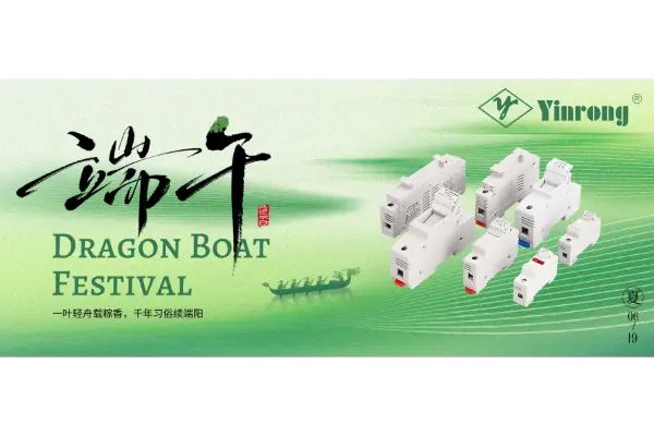 ​Bir Dragon Boat Gibi İleriye Yarışıyor – Galaxy Fuse Bu Dragon Boat Festivalinde Başarınıza Güç Veriyor